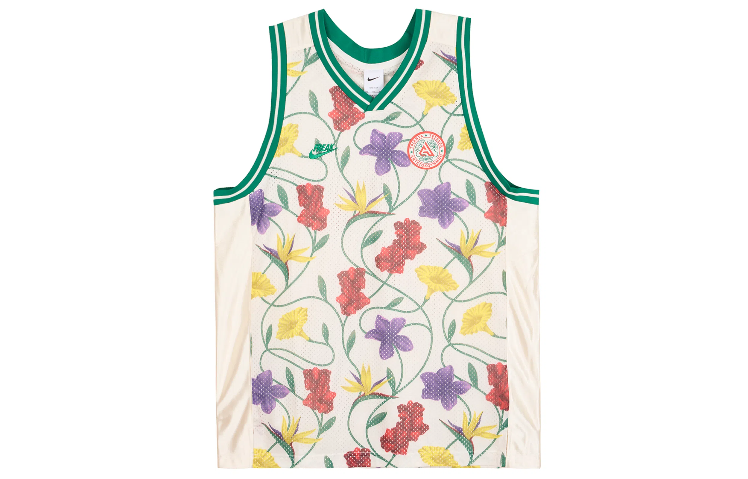 Nike Giannis Dri-FIT DNA