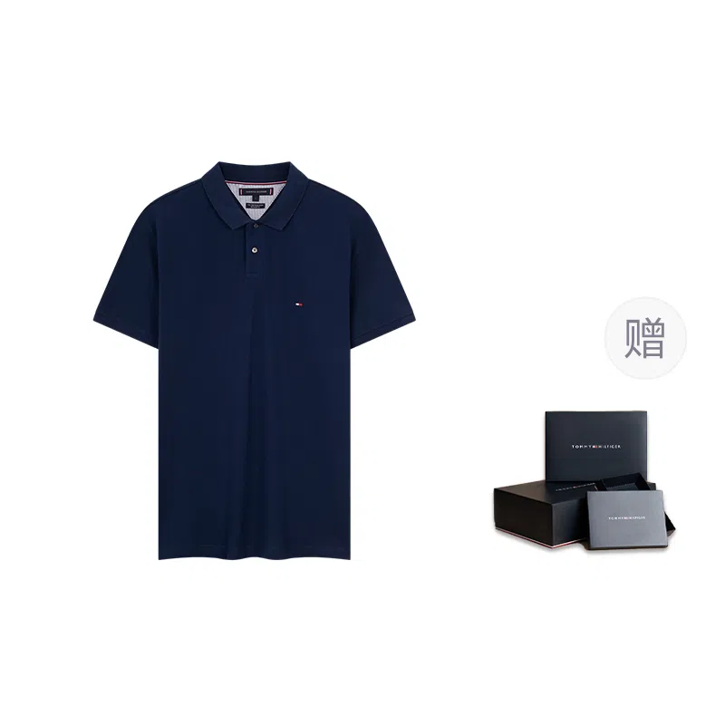 Tommy Hilfiger Polo