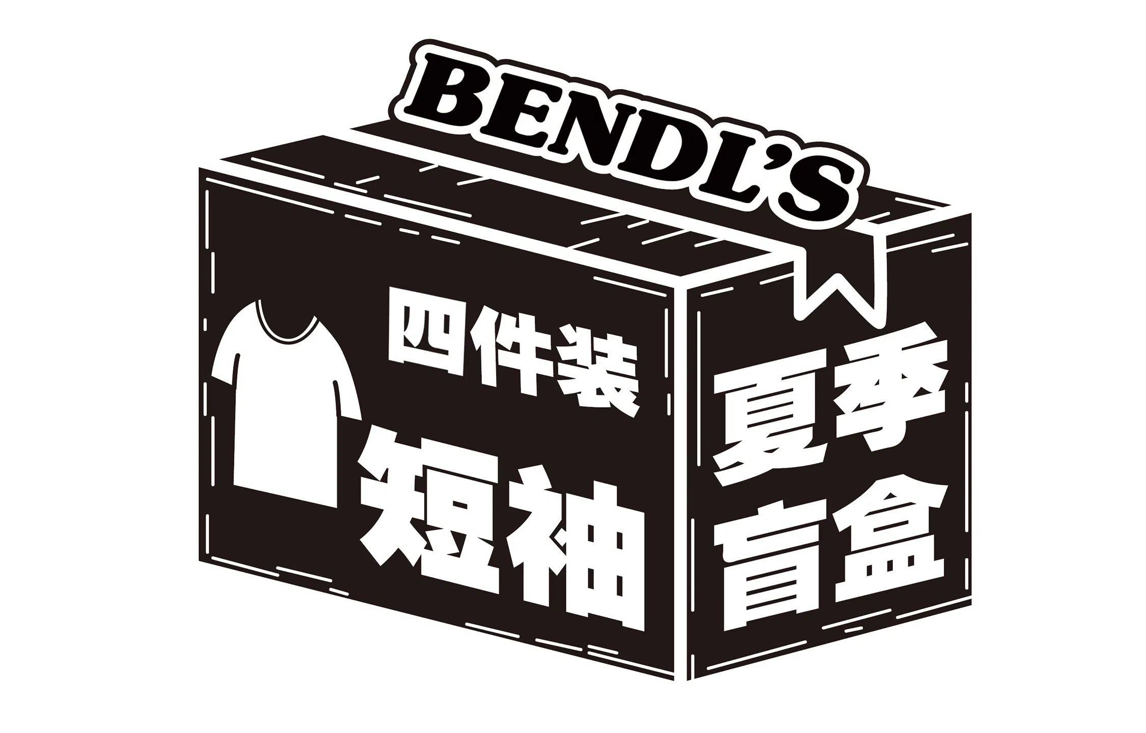 BENDLS T