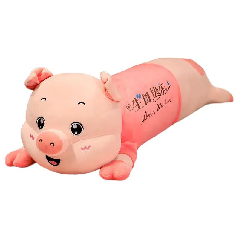 MORTEN SOLUM 90cm110cm130cm160cm