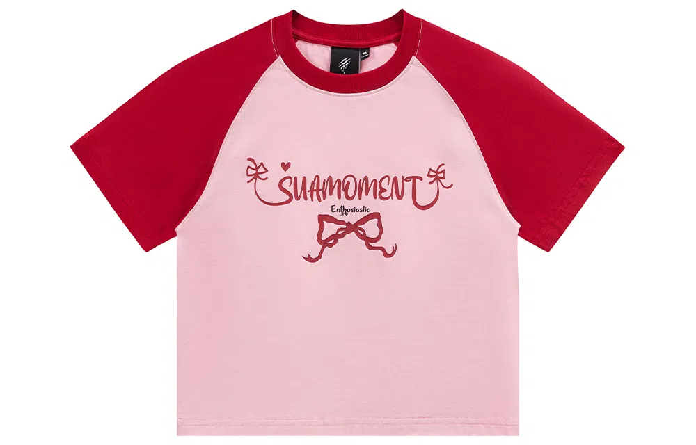 Suamoment T