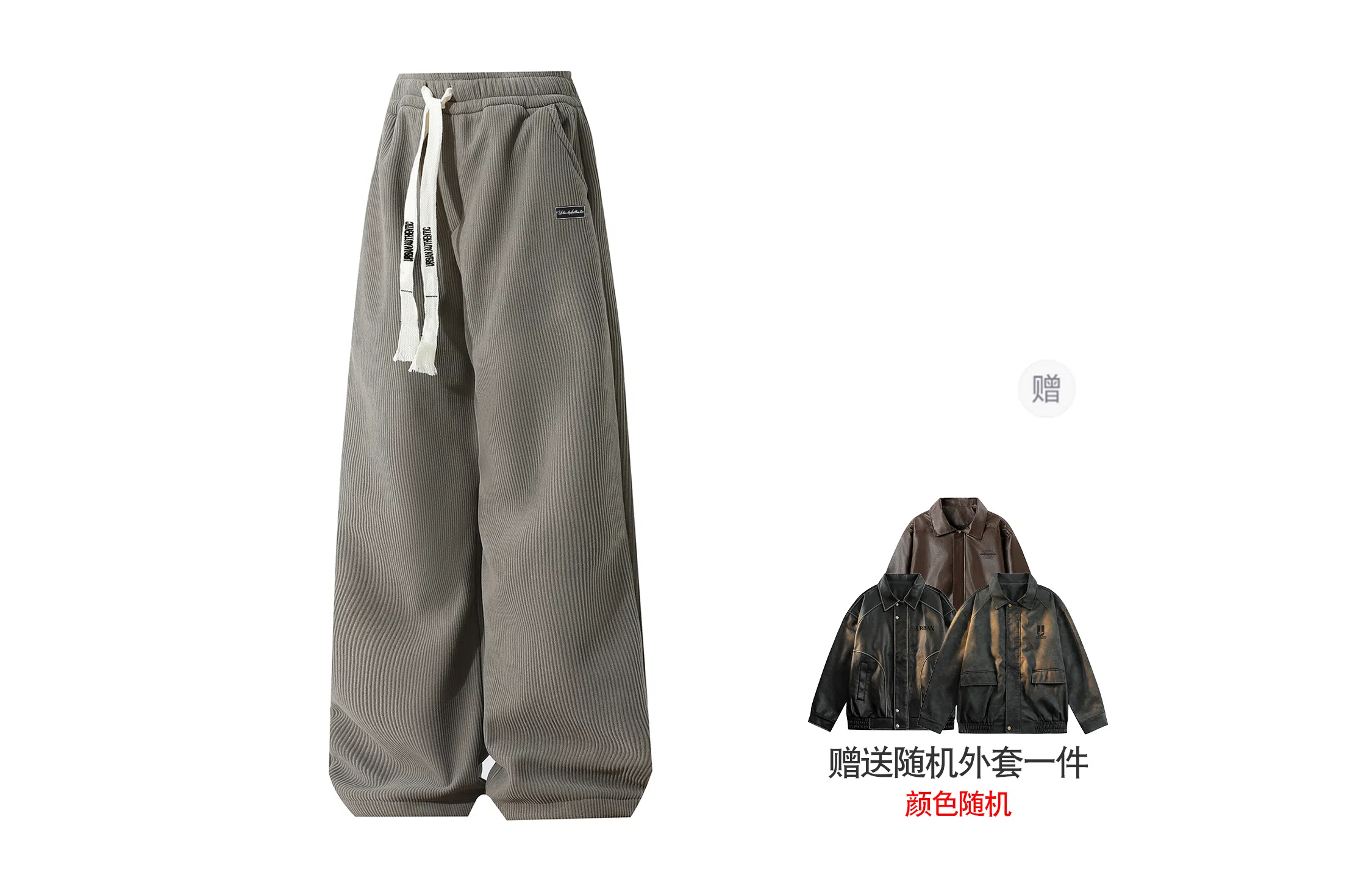 URBAN AUTHENTIC logo