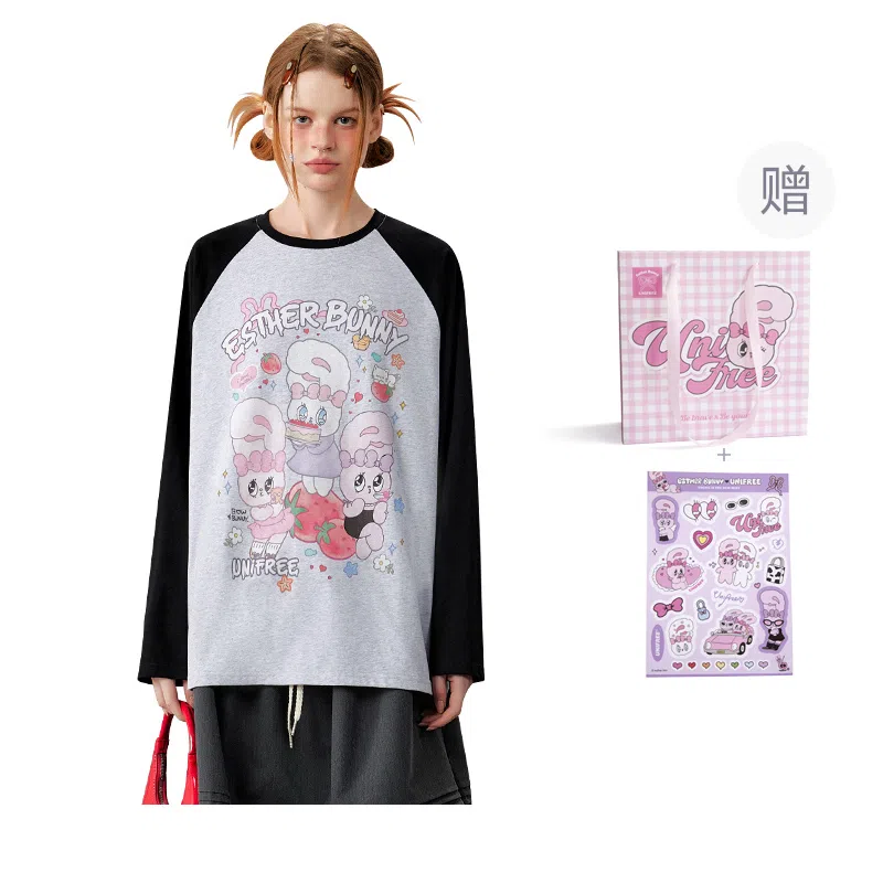 UNIFREE x UNIFREE X T