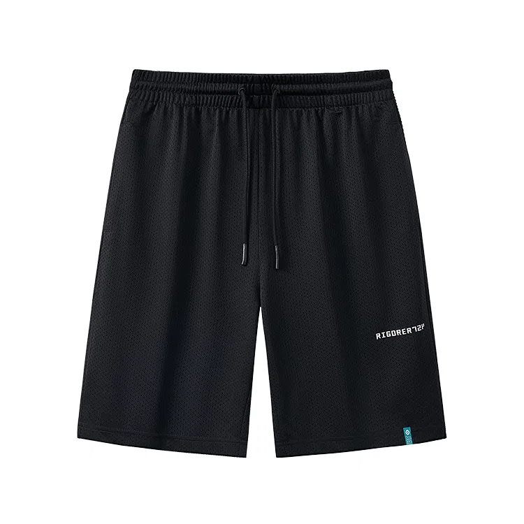 RIGORER Basketball Shorts