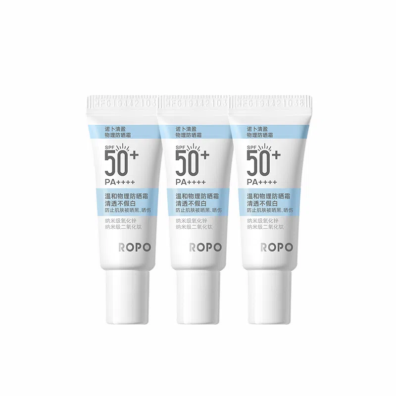 ROPO SPF50+PA++ 2g5g10g