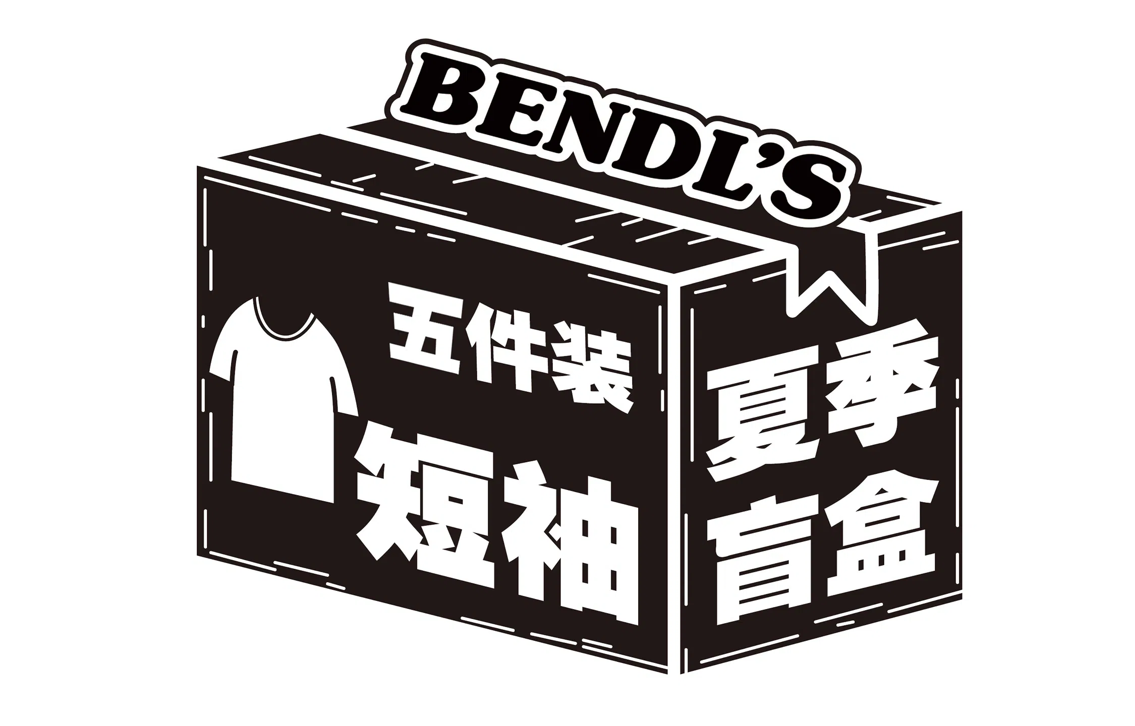 BENDLS T
