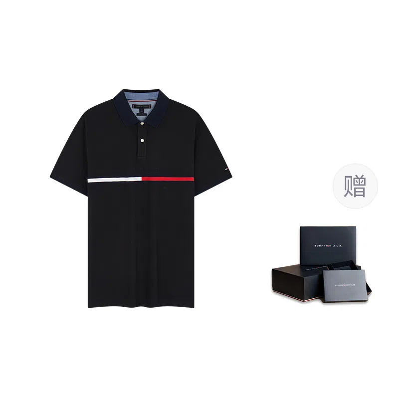 Tommy Hilfiger Polo