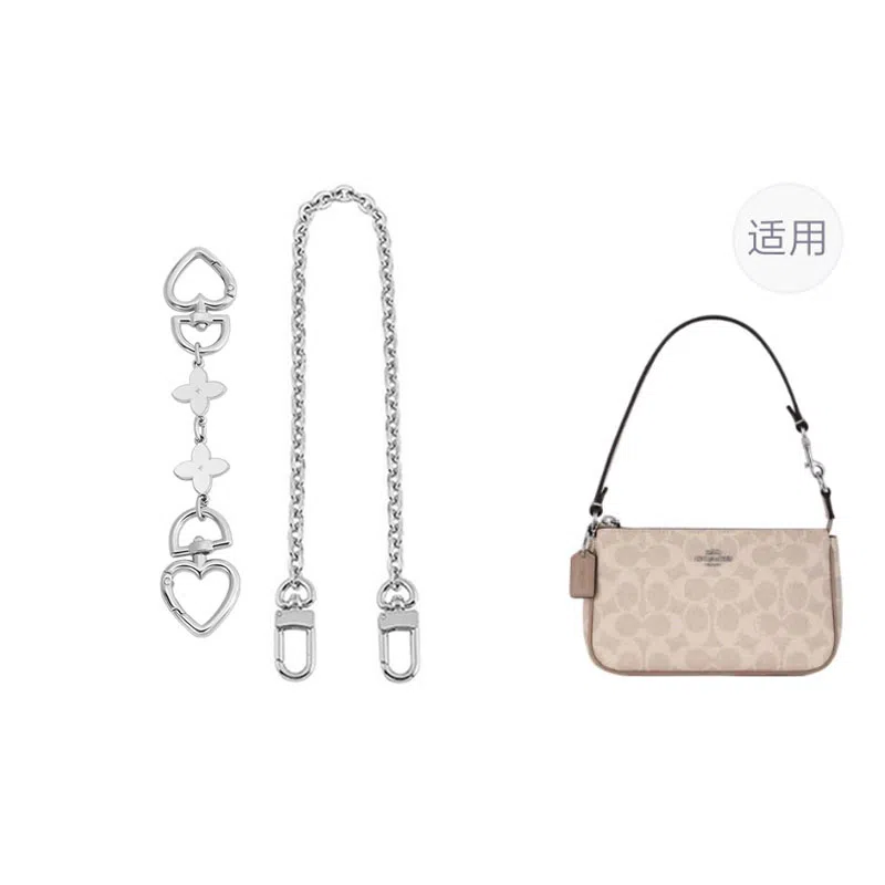 jingxi nolita 19