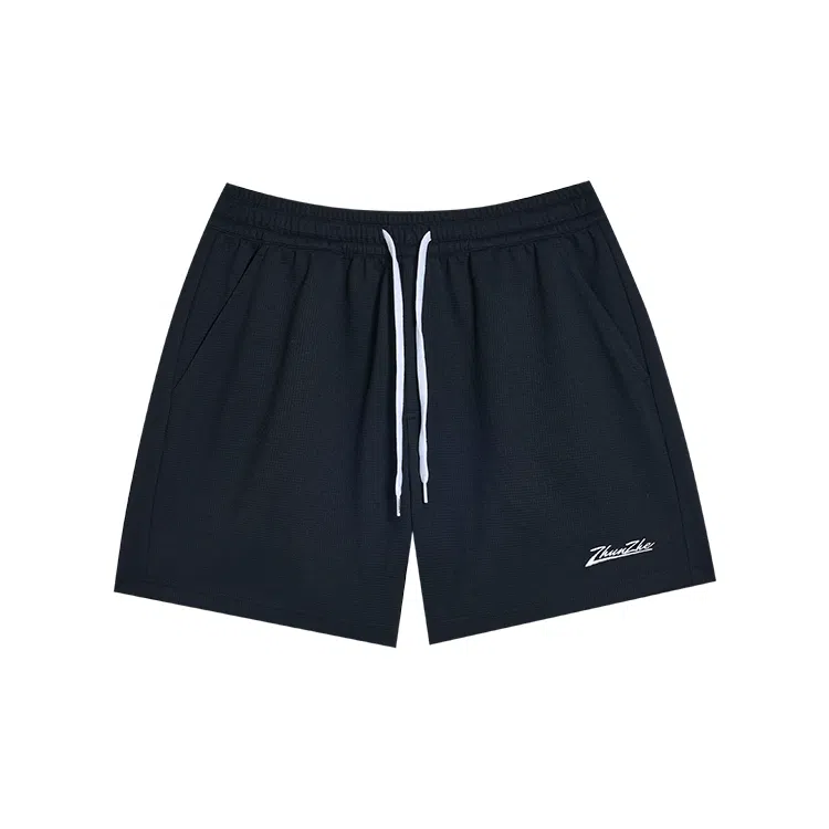 RIGORER Basketball Shorts
