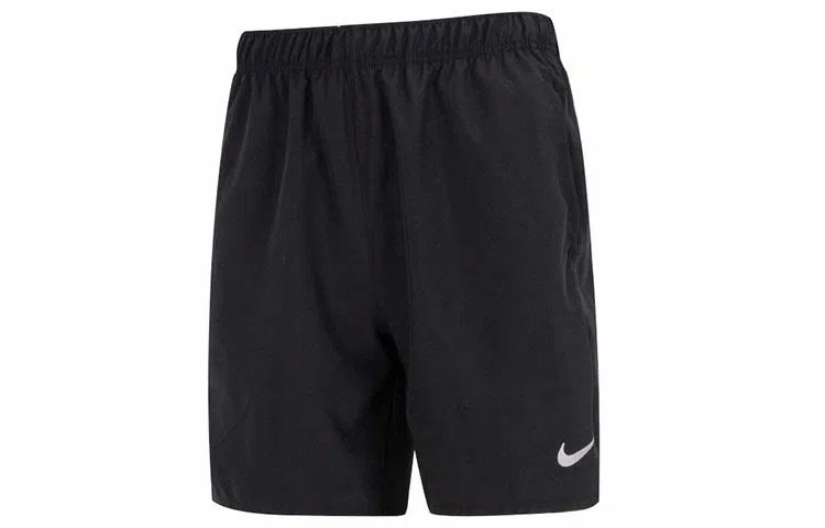 Nike Challenger Short 7U
