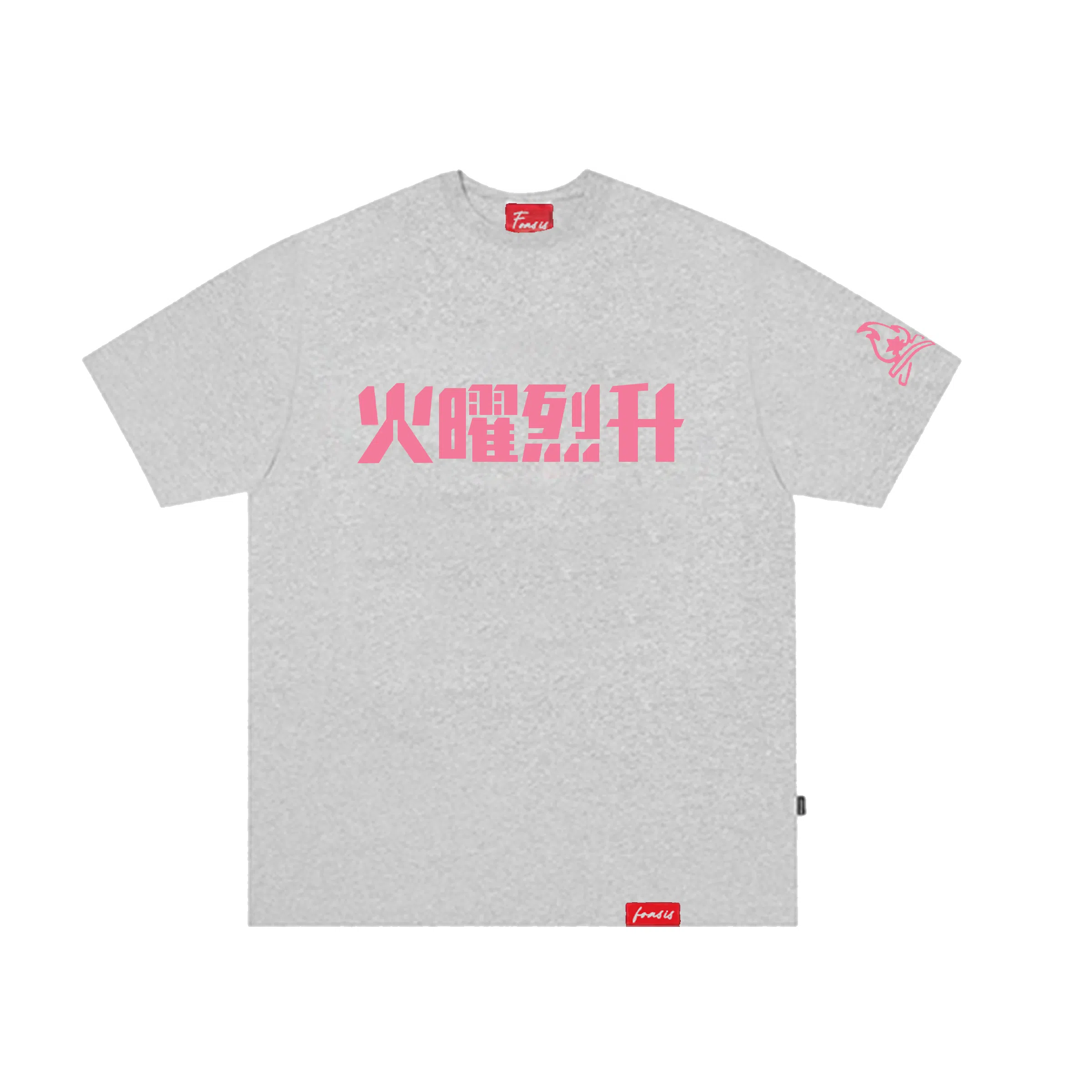 FOASIS T