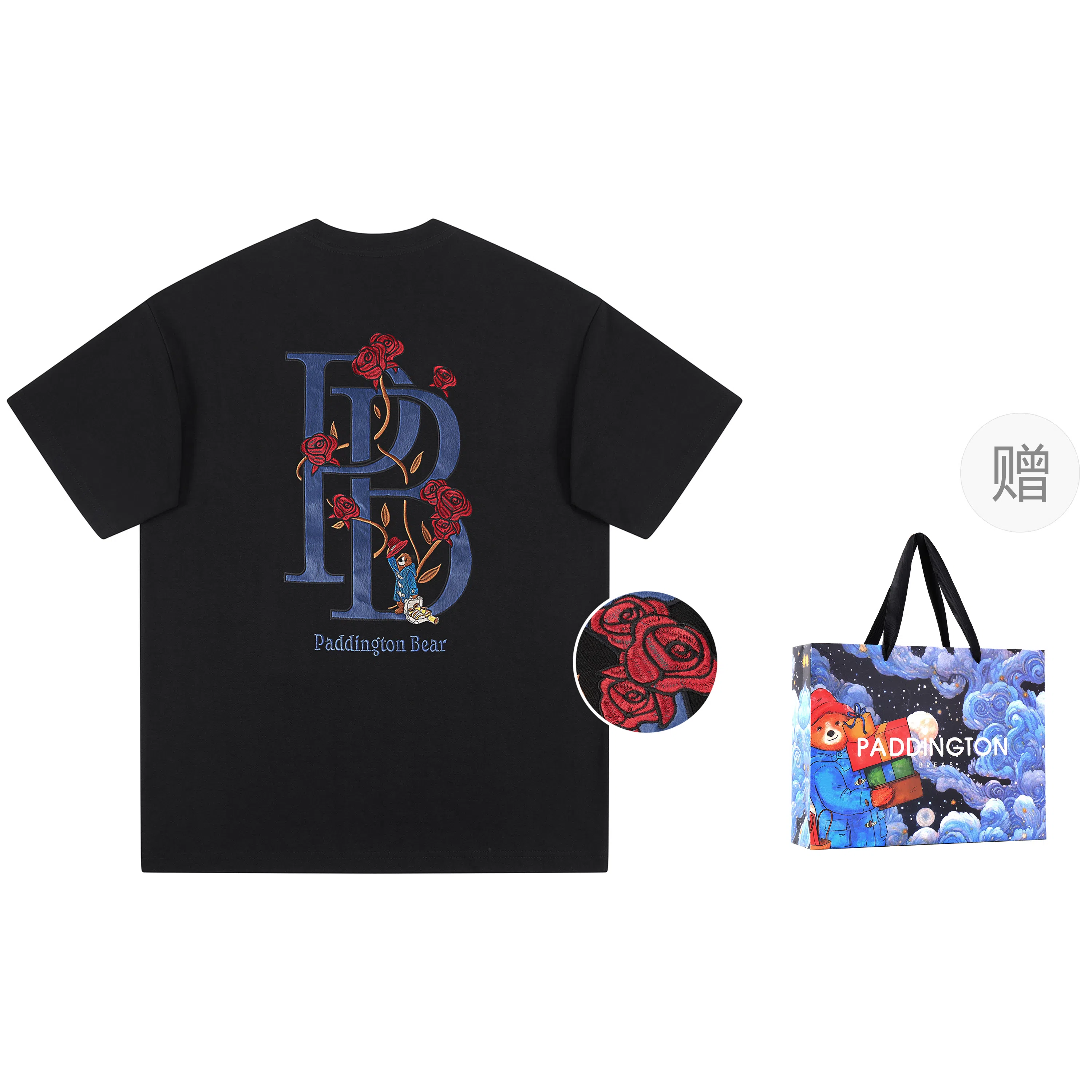 Paddington Bear T-Shirt