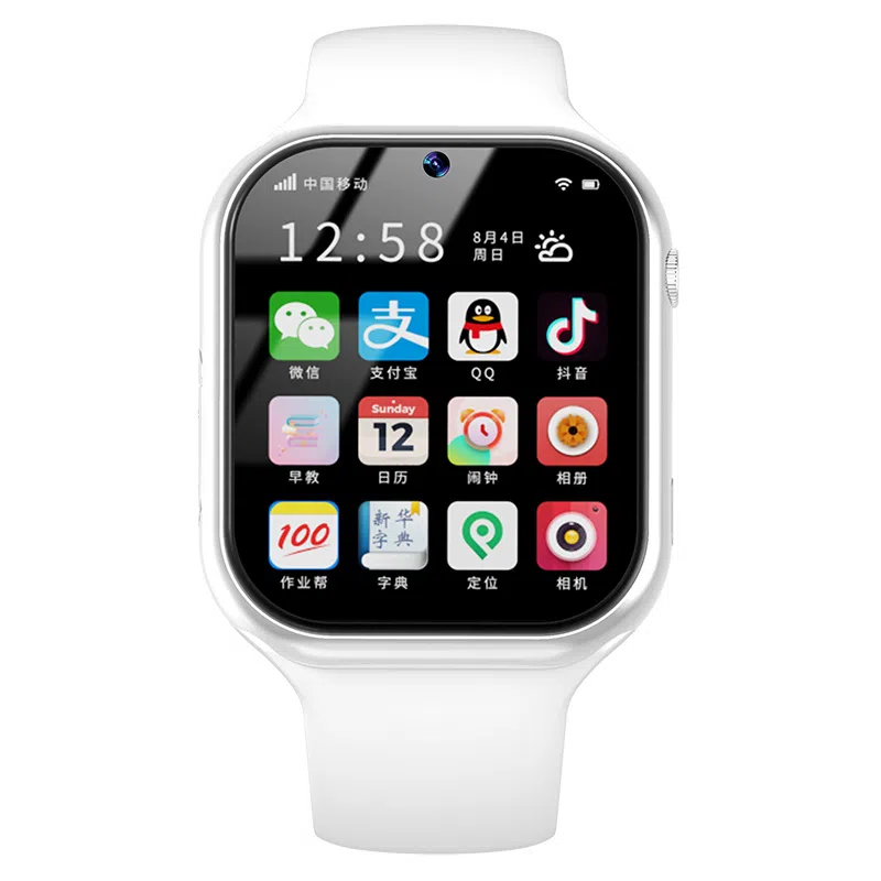 COORUBA app 5GGPSwifi