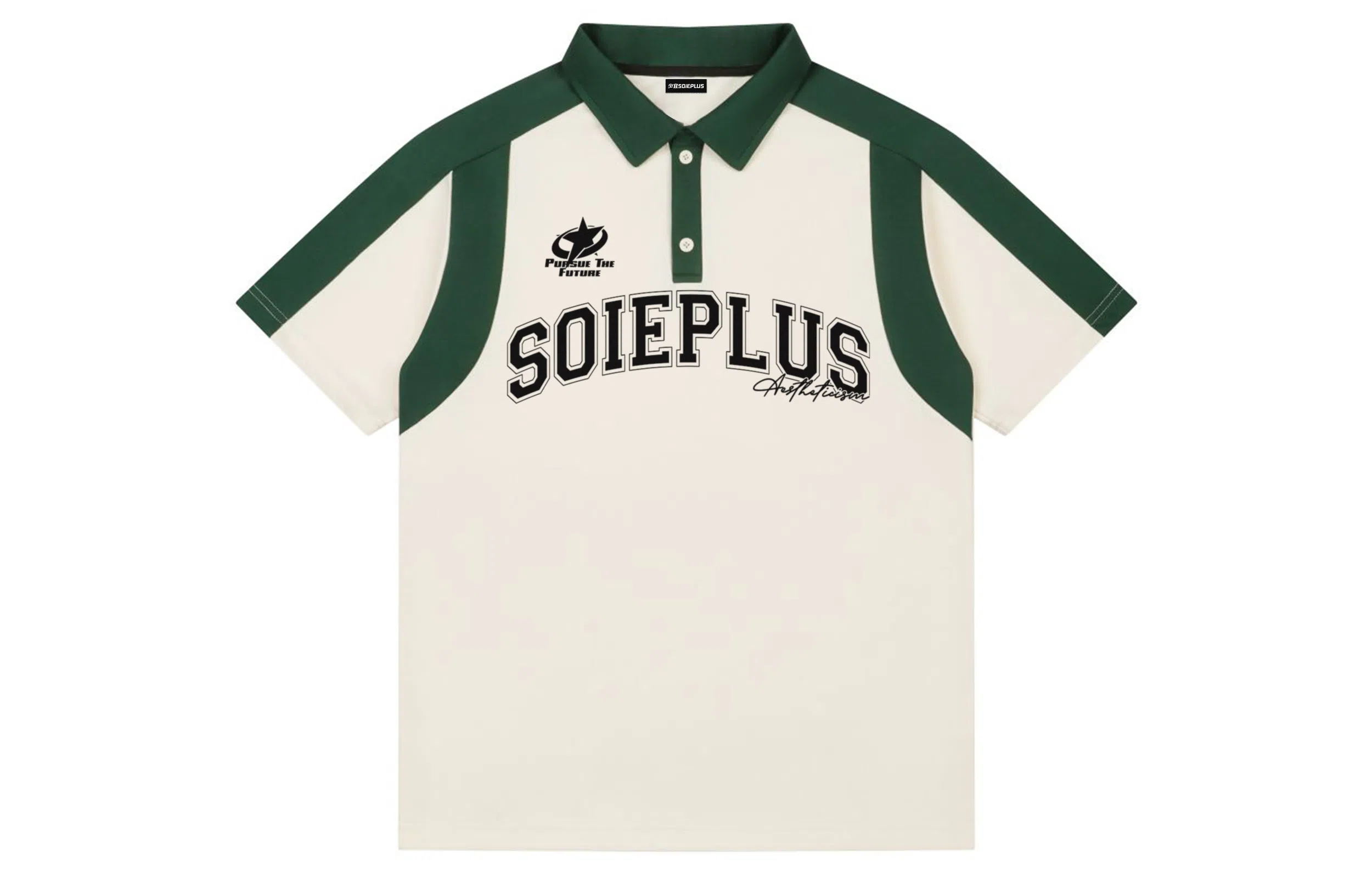 SOIEPLUS Polo