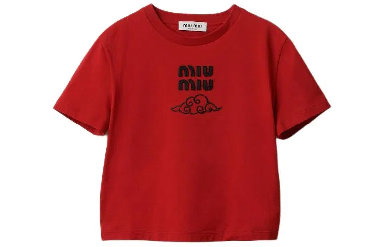 MIU MIU Logo T