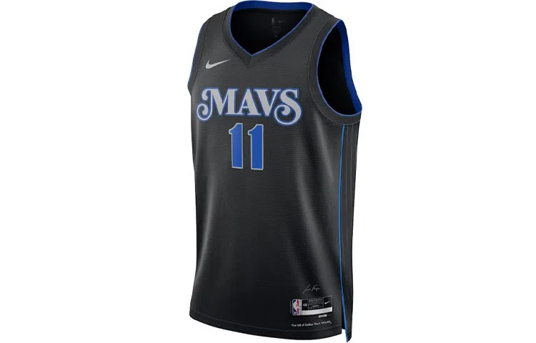 Nike Kyrie Irving 11 Dallas Mavericks Fan Edition