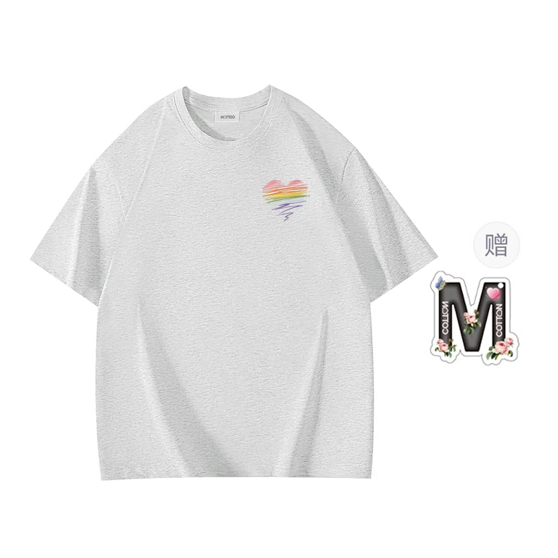 insoversize T