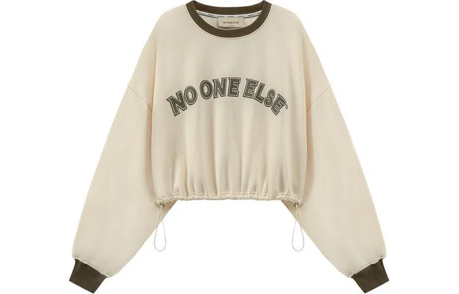 NO ONE ELSE logo