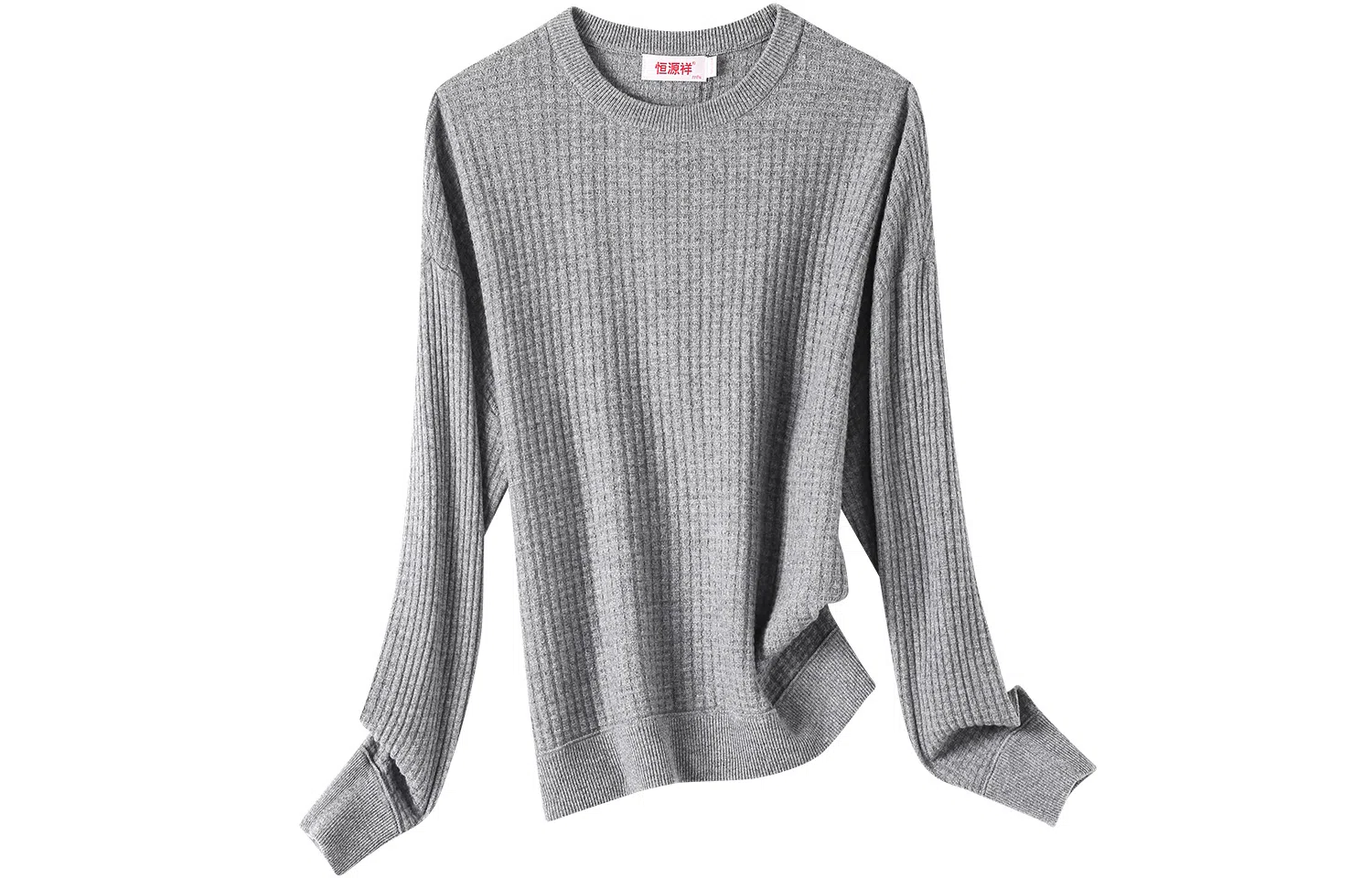 恒源祥 纯色圆领毛衣 女款 灰色