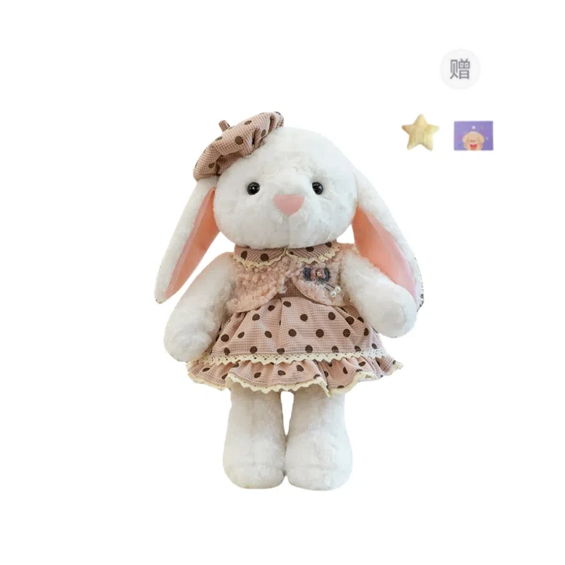 OU DI PIG 30cm40cm60cm