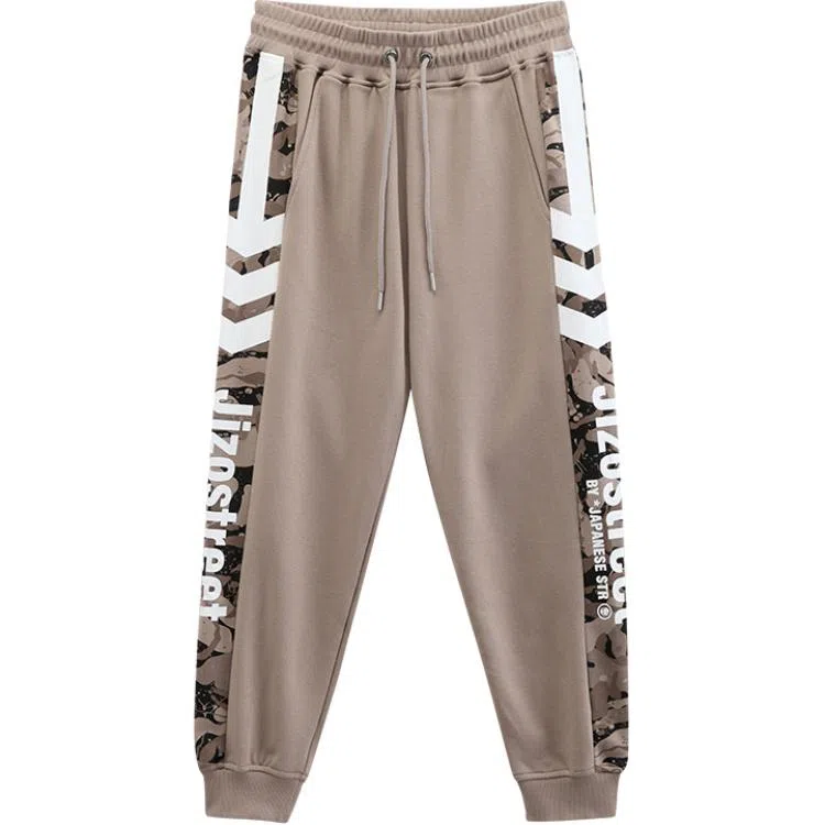 鬼洗 字母迷彩撞色休闲裤 男款