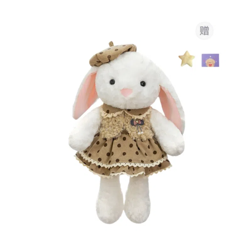 OU DI PIG 30cm40cm60cm