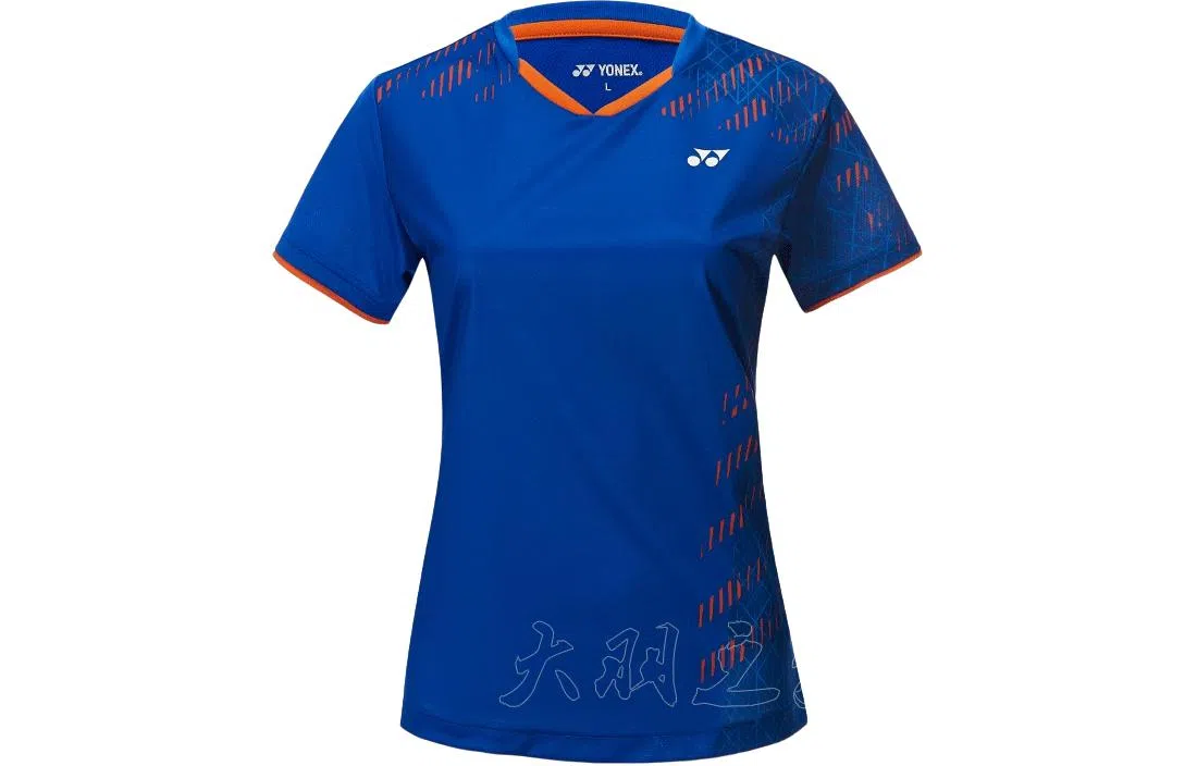 YONEX V T