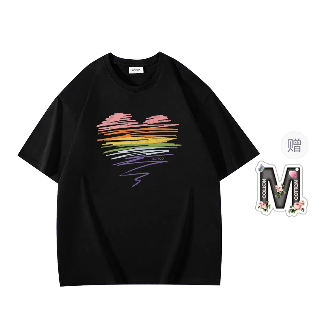 insoversize T