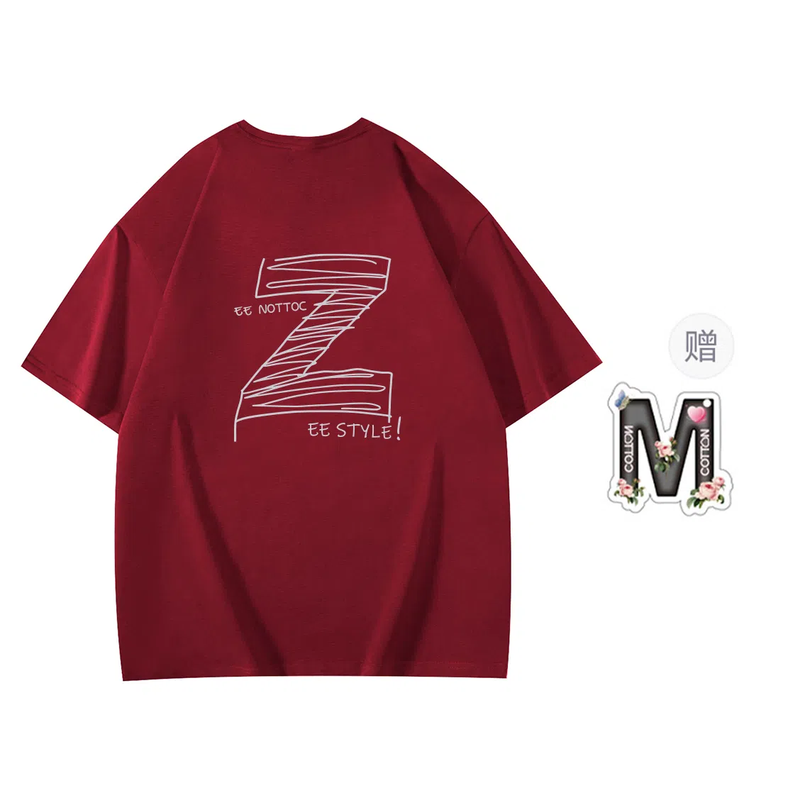 T