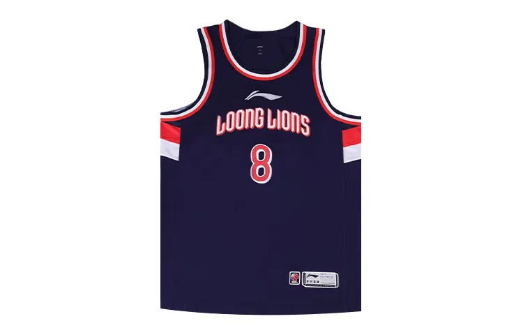 LiNing CBA 8