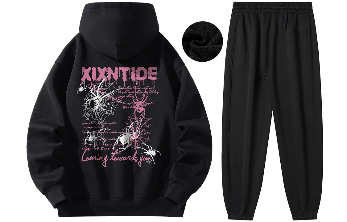 XIXN