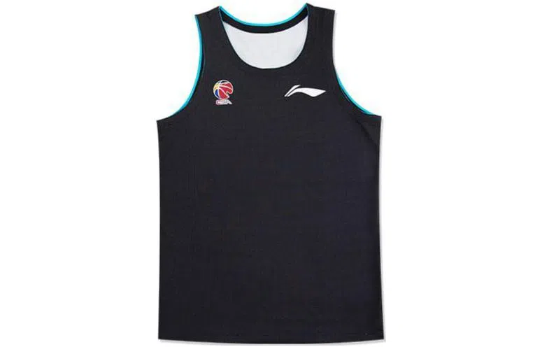 LiNing CBA Logo