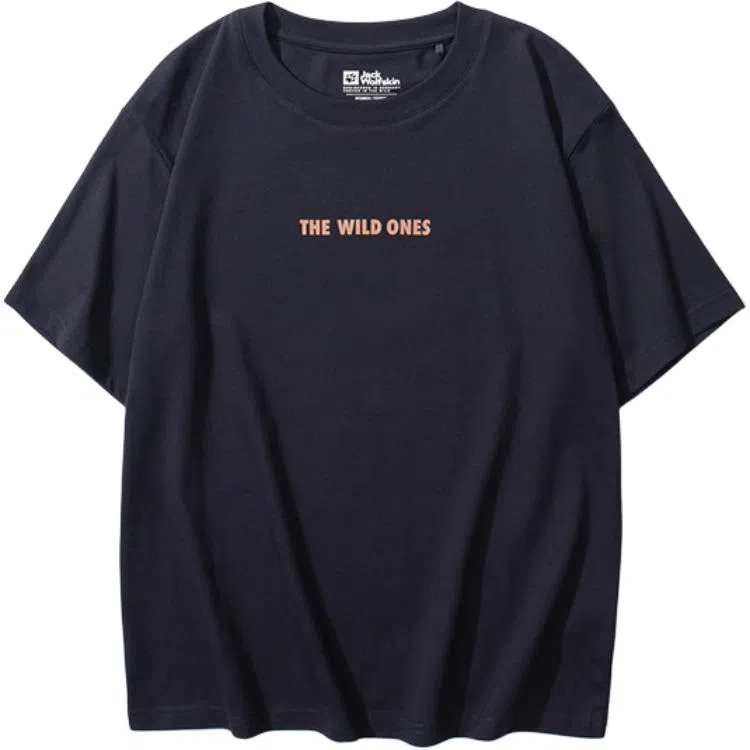 Jack Wolfskin TRAVEL T