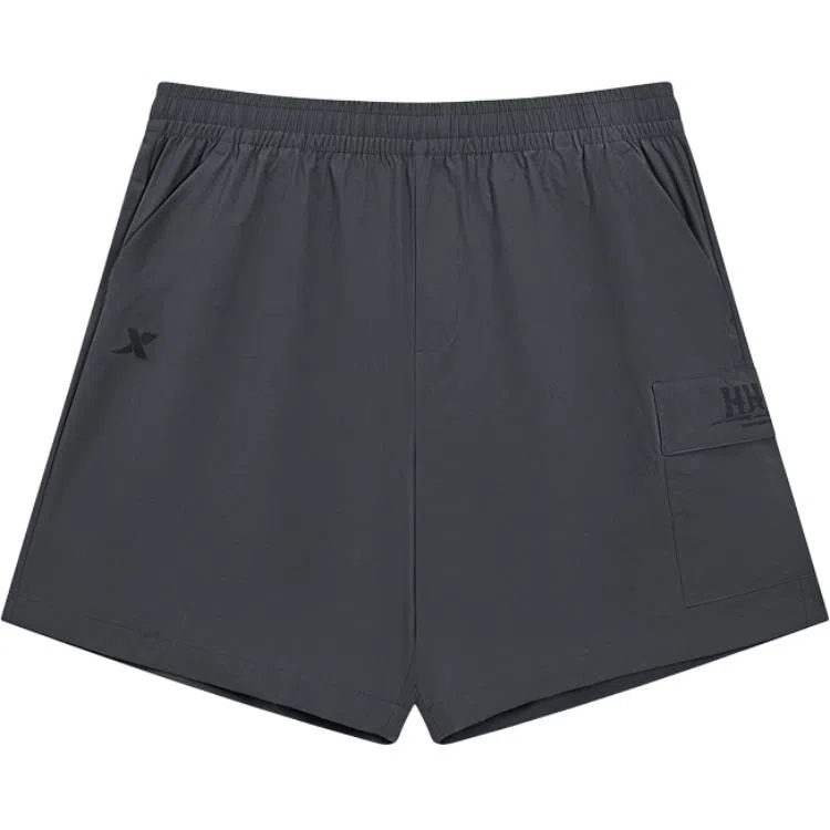 Xtep Basketball Shorts