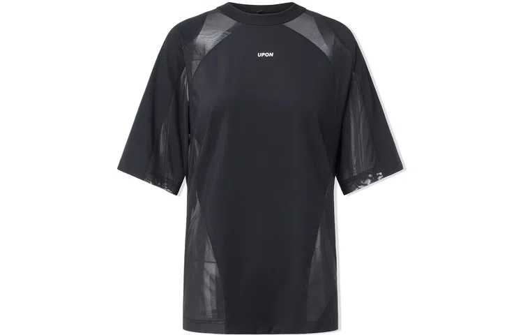 UPON PRO T