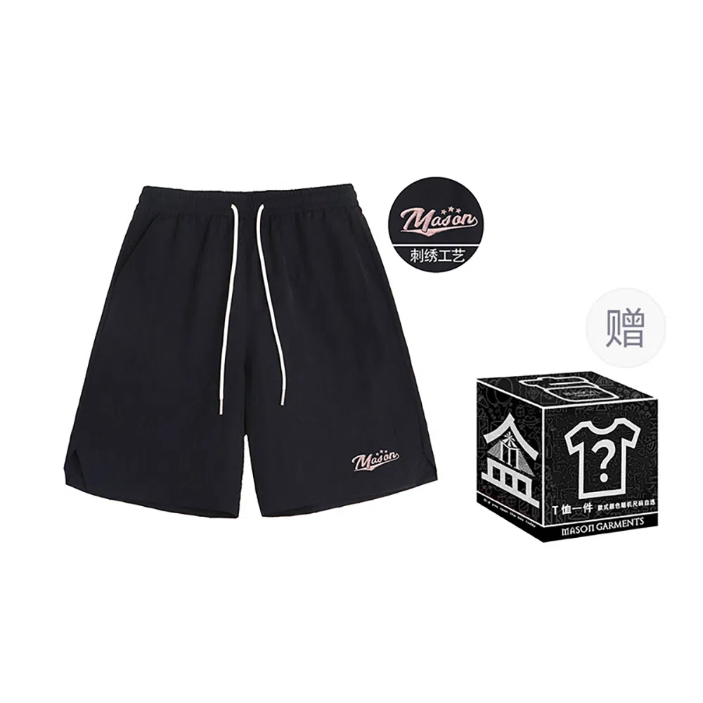 masongarments Logo