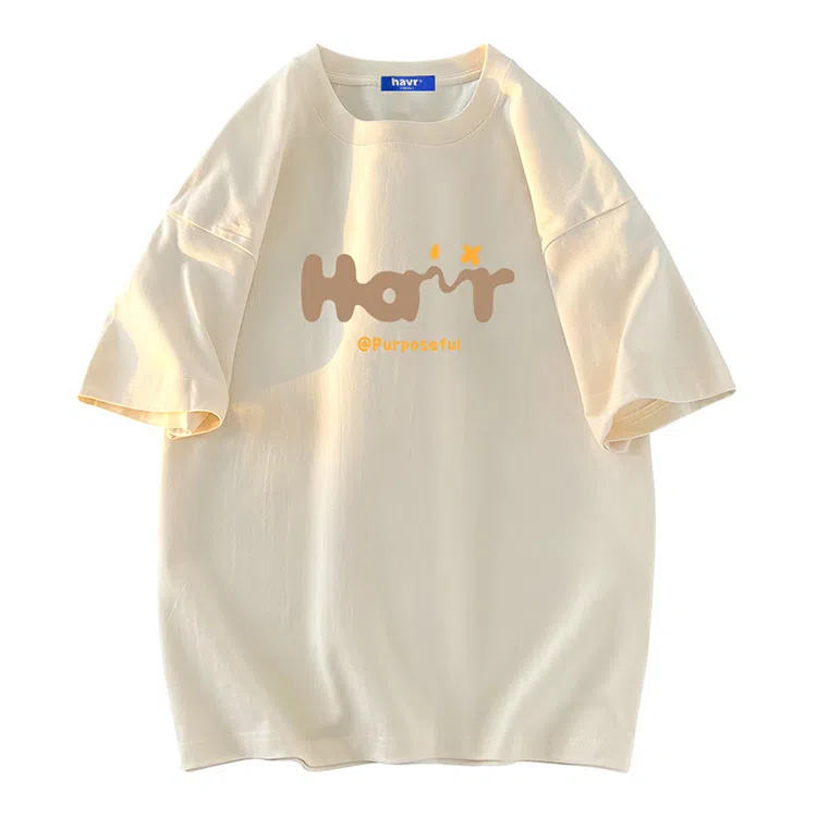 HAVR Logo T