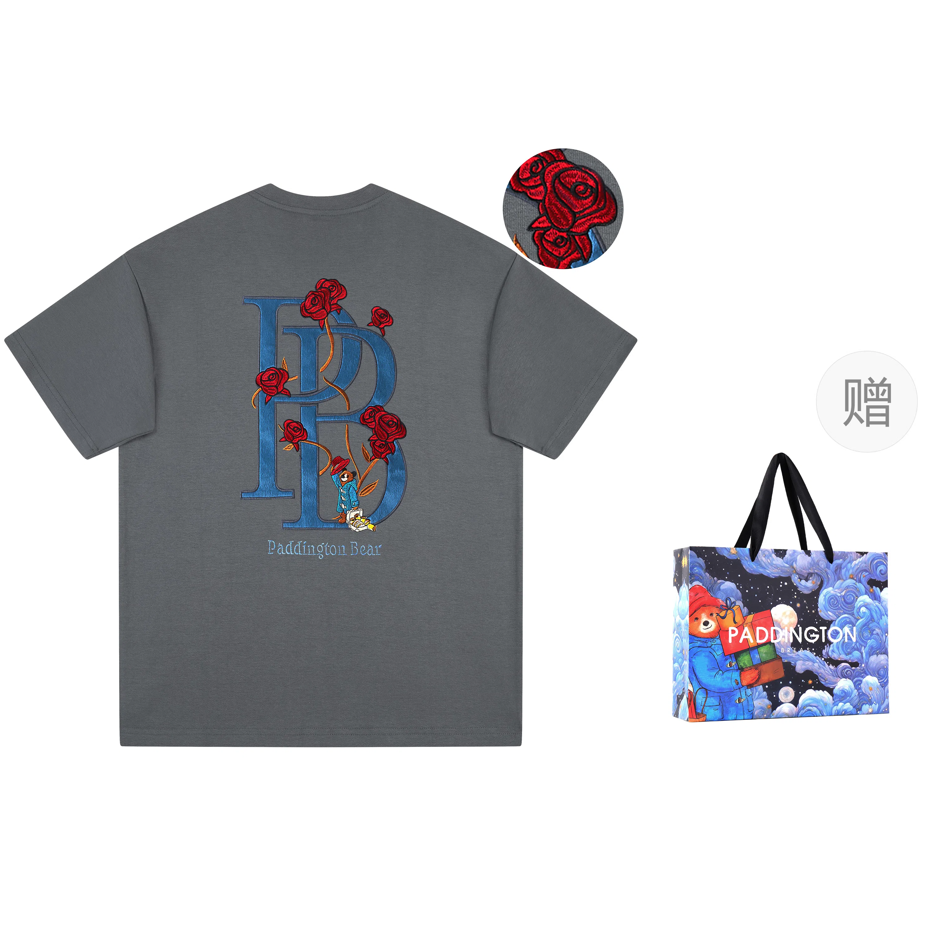 Paddington Bear T-Shirt