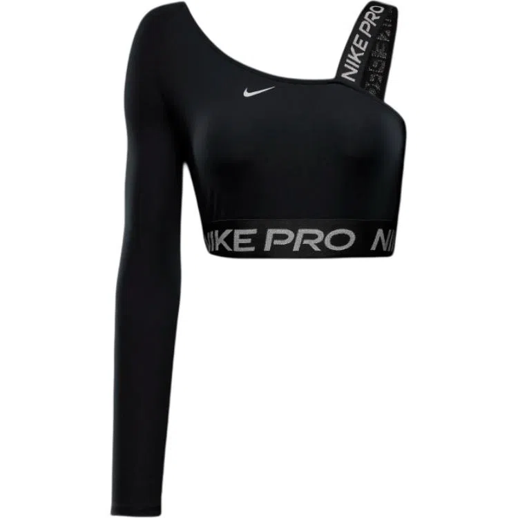 Nike ProDri-Fit Shine