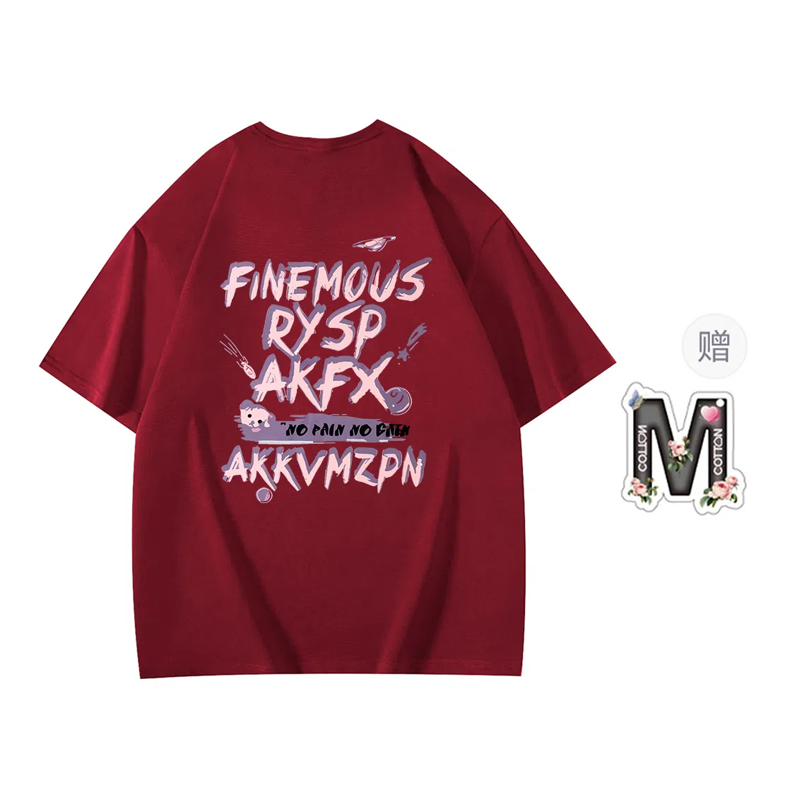 insoversize T