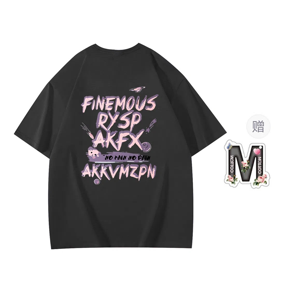 insoversize T
