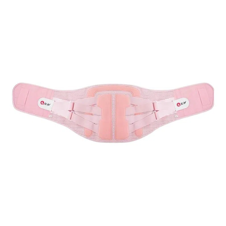 仁和 腰间盘突出劳损医用固定带