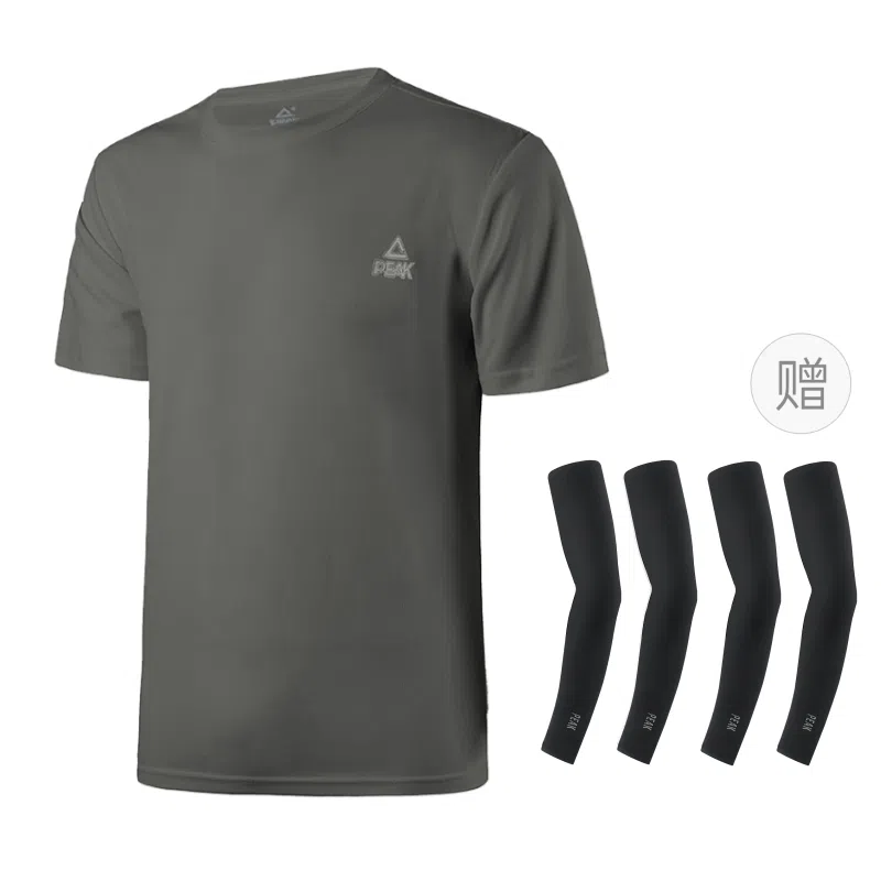 Peak Sports Logo Men's Activewear Grey