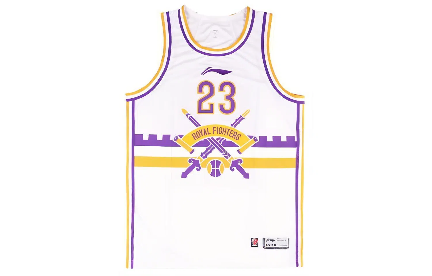 LiNing CBA Logo 23-24 23