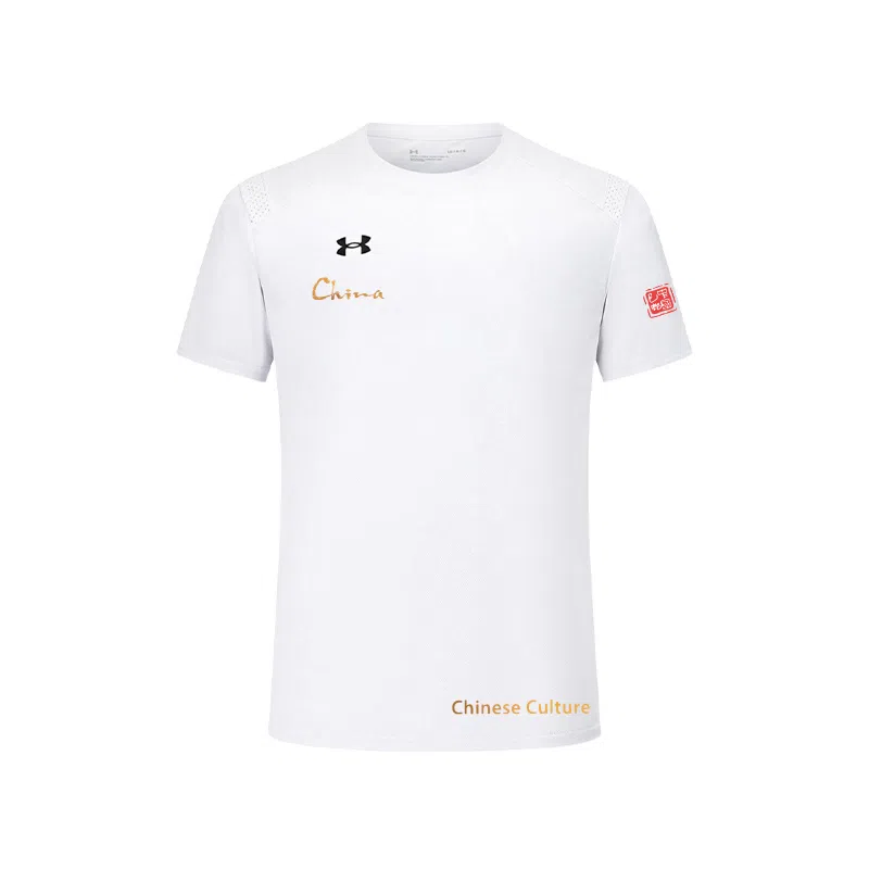 Under Armour T
