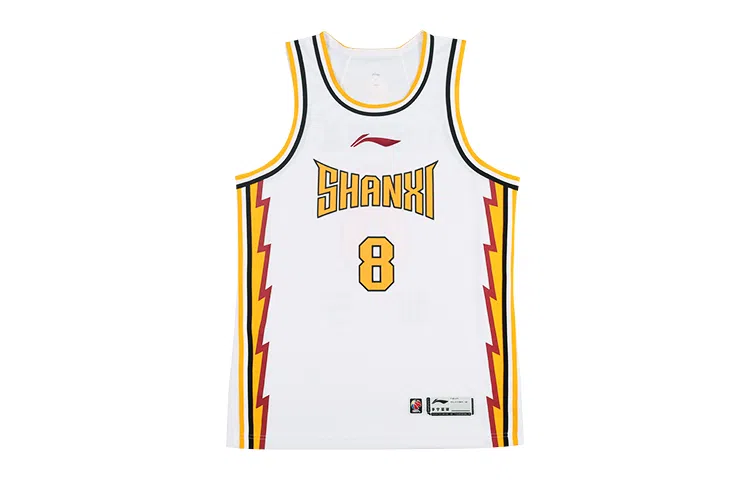 LiNing CBA 8