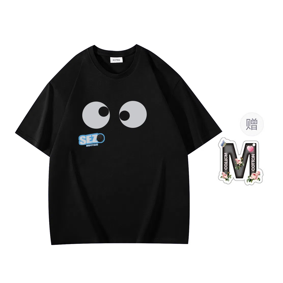 T