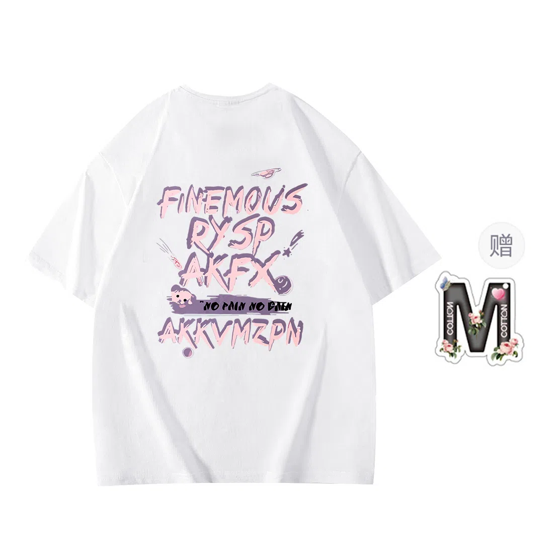 insoversize T