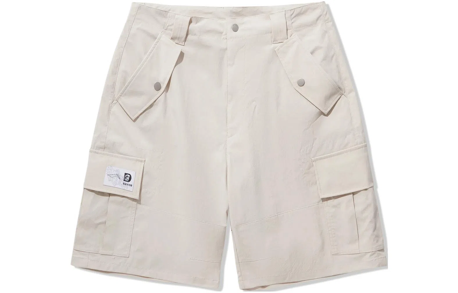 中国李宁 纯色中腰舒适百搭宽松休闲短裤 男款 云母灰