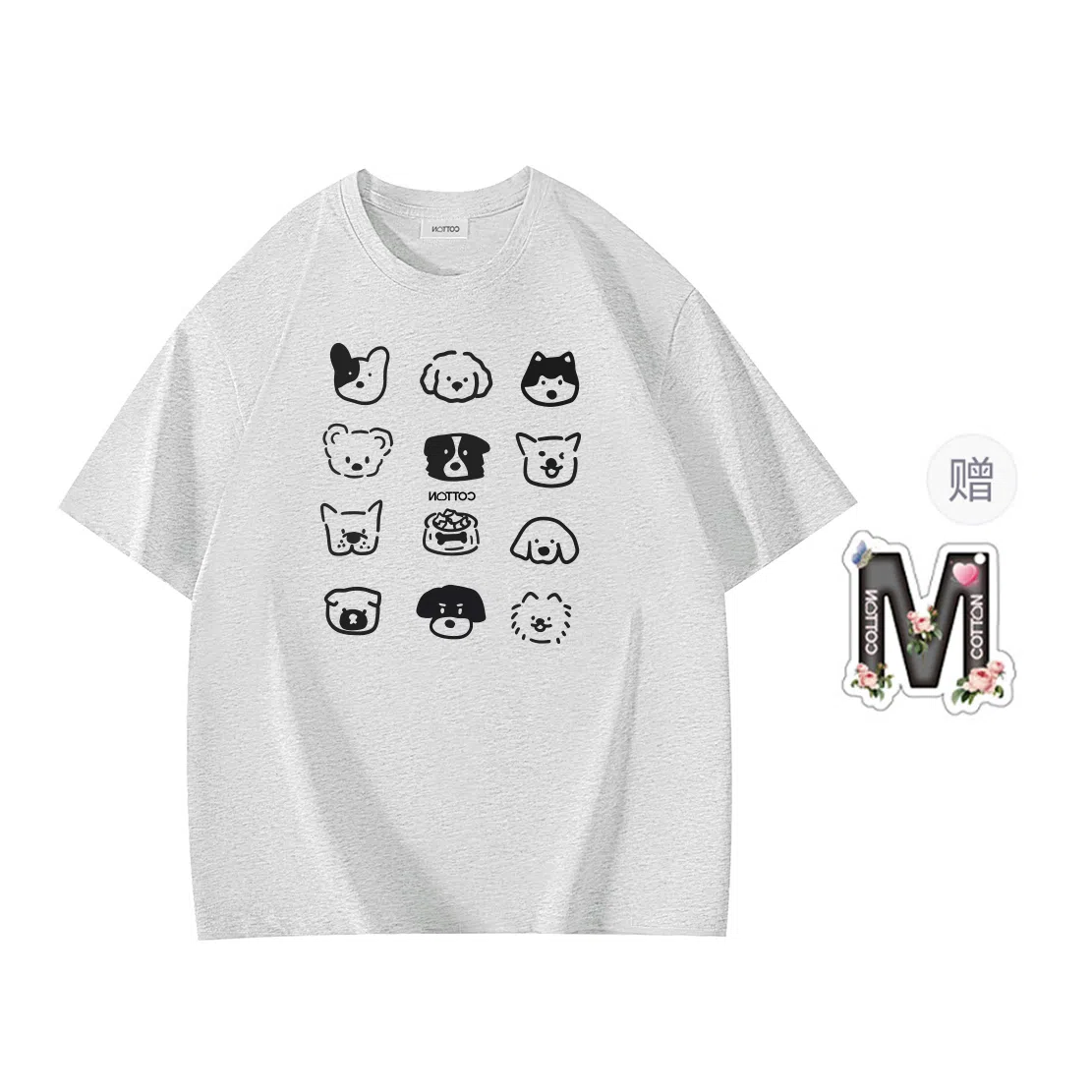 T
